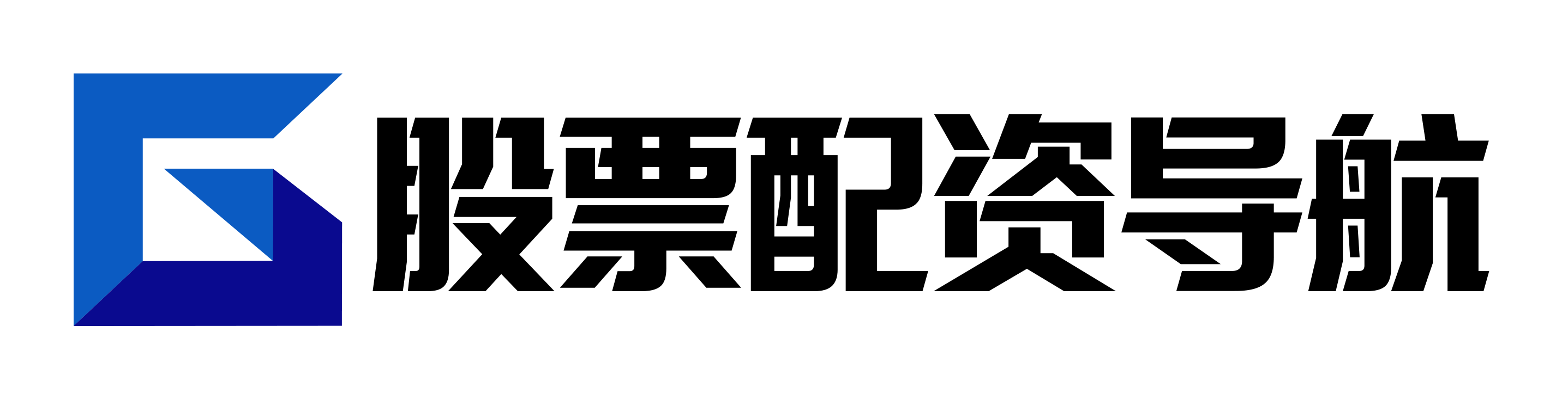 君鼎证券
